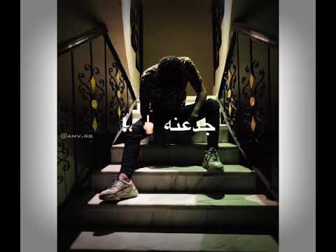 حالة واتس ايفا الأيرانى أنا الى عمرى ما دوقت الهنا