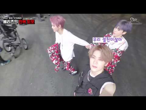 [NCT] 도영: 우리 절친이잖아... (부제: 태용이와 베프가 되고픈 도영이)
