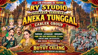 🔴LIVE #SIANG ANEKA TUNGGAL UNJUNGAN BUYUT CELENG JUNTI KEDOKAN - JUNTINYUAT - INDRAMAYU 13 OKT 2026