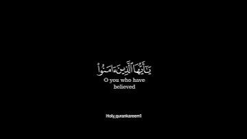القارئ الشيخ مشاري العفاسي   #ياسر_الدوسري #سورة_الاحزاب #السعودية_الرياض_جدة_مكه_المدينة_