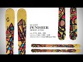 Scott Punisher Skis - 2015