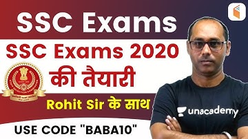 SSC Exams 2020 | Complete GK Course | Use Code "BABA10" & Get 10% Off