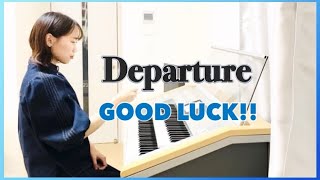 【GOOD LUCK!!】Departure (エレクトーン) 佐藤直紀