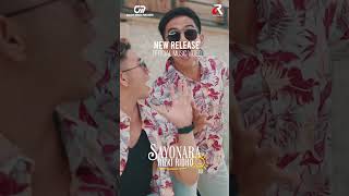 New Release Sayonara  Rizki Ridho shorts