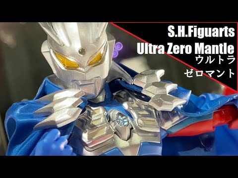 TNT - S.H.Figuarts - Ultra Zero Mantle ウルトラゼロマント 