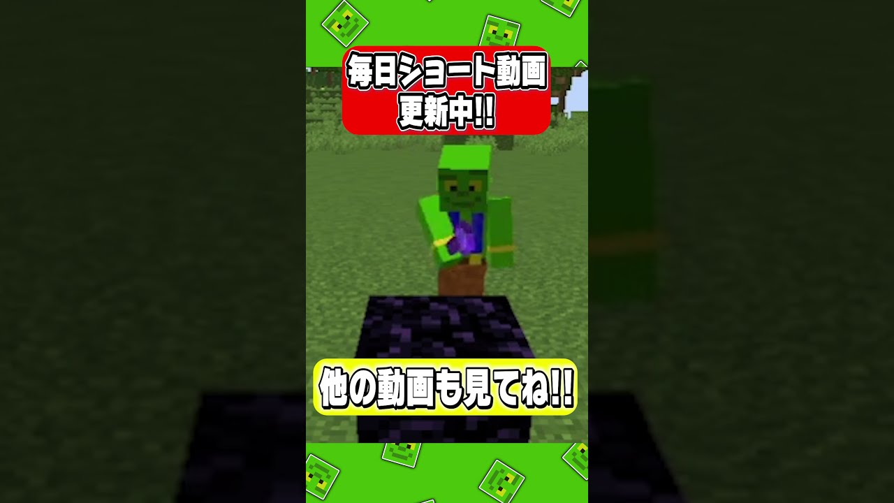 Dos攻撃 Ddos攻撃を現役ハッカーが解説 自作ツールでマイクラサーバーを落とす 的youtube视频效果分析报告 Noxinfluencer