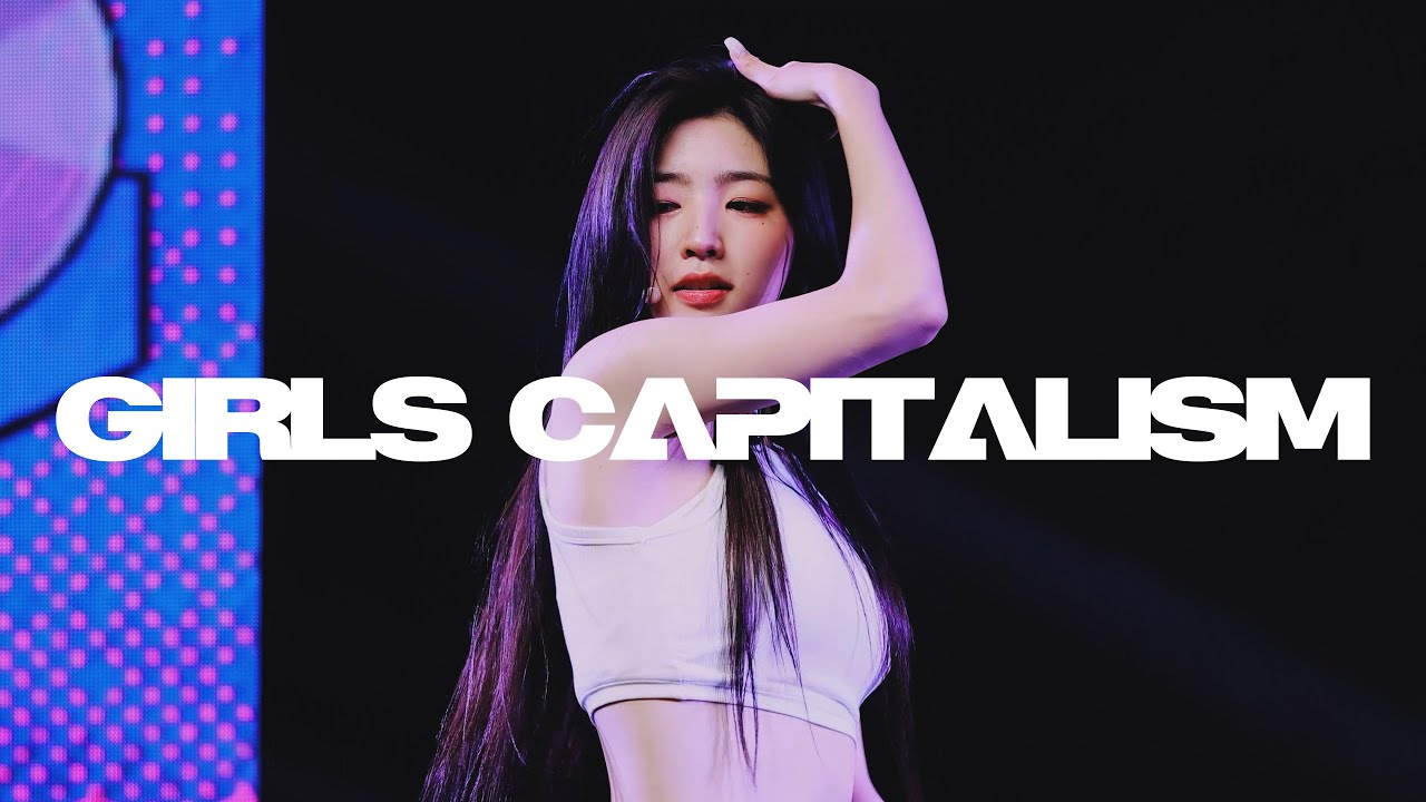 [4K] 230817 트리플에스 러블루션 쇼케이스 Girls Capitalism 트리플에스 소현 직캠 Triple S LOVElution SOHYUN focus fancam.