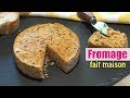 Recette fromage maison facile, rapide et sans présure