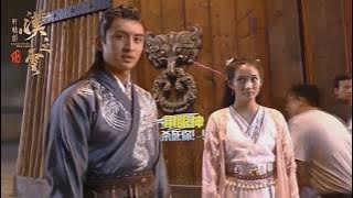 【轩辕剑之汉之云】花絮01