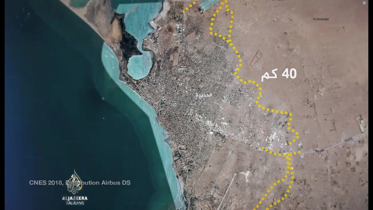 الحديدة: تحصينات وخنادق كبيرة تحيط بالمدينة