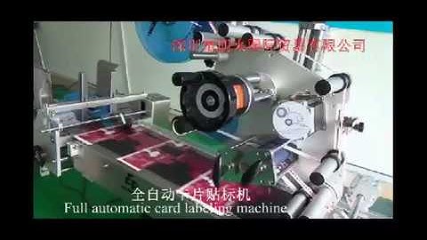 Automatic high speed top labeling machine for cards carton boards