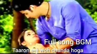 Taaron me wo chanda hoga full song BGM  | mitwa phool kamal ke serial new BGM  screenshot 4