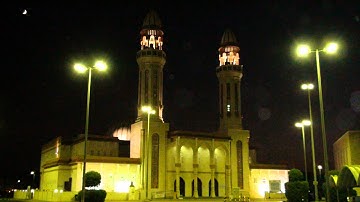 قراءة سورة الأحزاب من الآية 54
