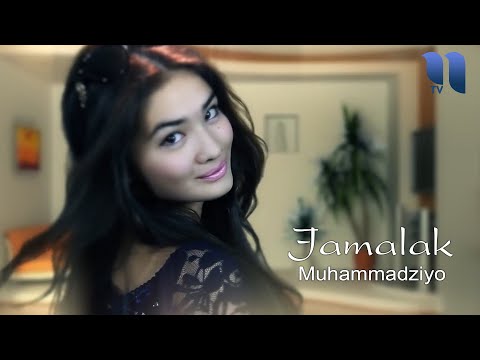 Muhammadziyo — Jamalak (Official Music Video)