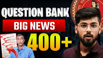 Big News 📢 Question Bank || bihar board class 12th || bihar board exam 2026 