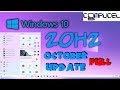 OCTOBER UPDATE WINDOWS 10 / FULL / ULTIMA ACTUALIZACION / PASO A PASO / FACIL Y RAPIDO / 20H2 ✅