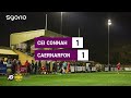 Connahs Q. Caernarfon goals and highlights