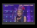 スタ誕から生まれたアイドル達 目黒ひとみ、金井夕子、三谷晃代