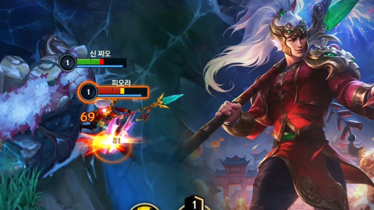 [와리] 새시즌 신짜오 맛보기