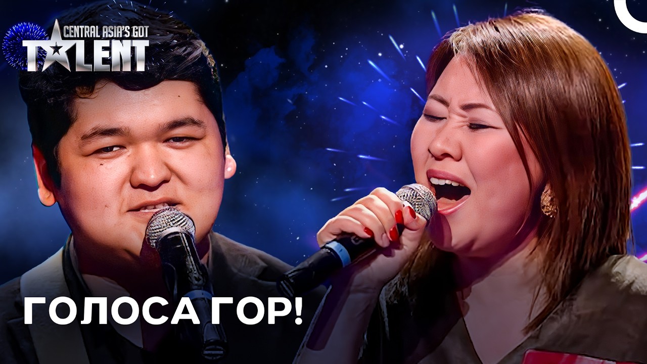 Весь Мир в ШОКЕ от Голосов Кыргызстана! | Central Asia's Got Talent