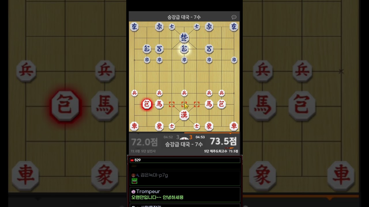 절대 지면 안돼는 