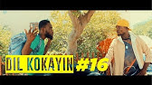 Dil Kokayin 4 Malpougra Anpami Atougang Youtube Dil Kokayin 4 Malpougra Anpami Atougang Youtube