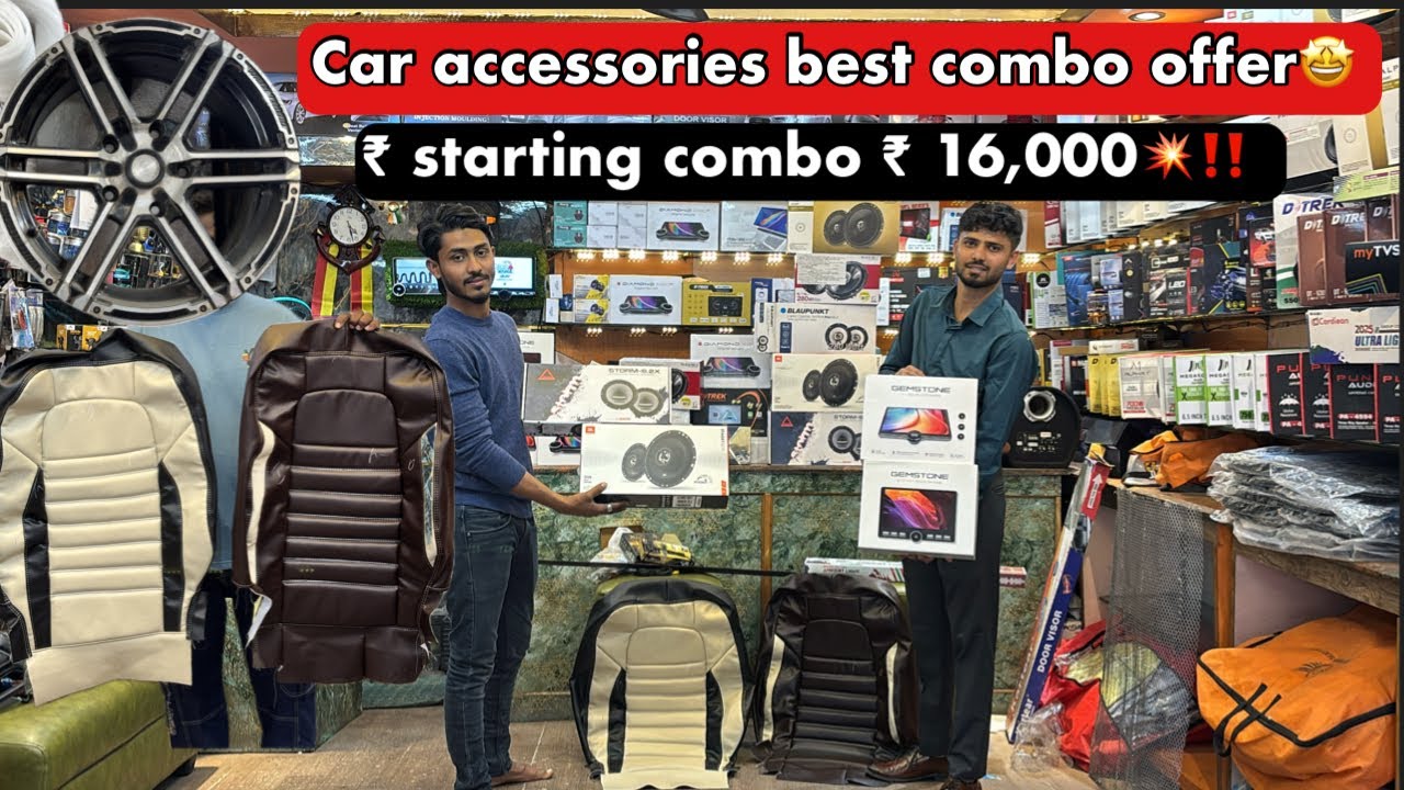 Car accessories in Bangalore 💥| car accessories Wholesale shop | android system | ￼ speaker 