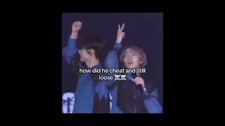 Soobin Knows Him Too Well