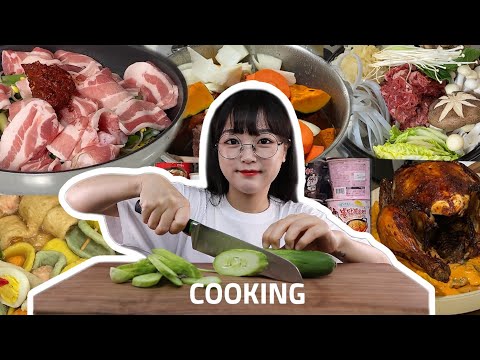エジョンのお料理レシピまとめ🔪 | 作り方 & モッパン | ASMR MUKBANG | EATING SHOW