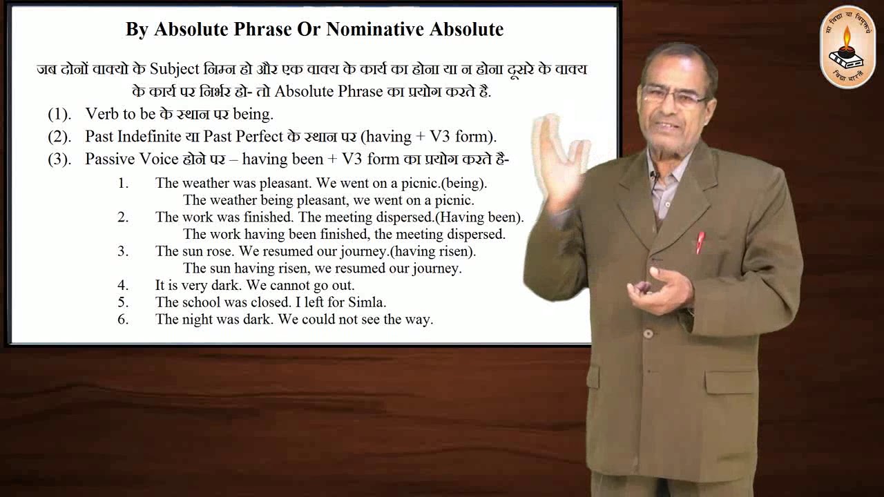 Learn English Language - Lesson 29 - By Absolute Phrase Nominative ...