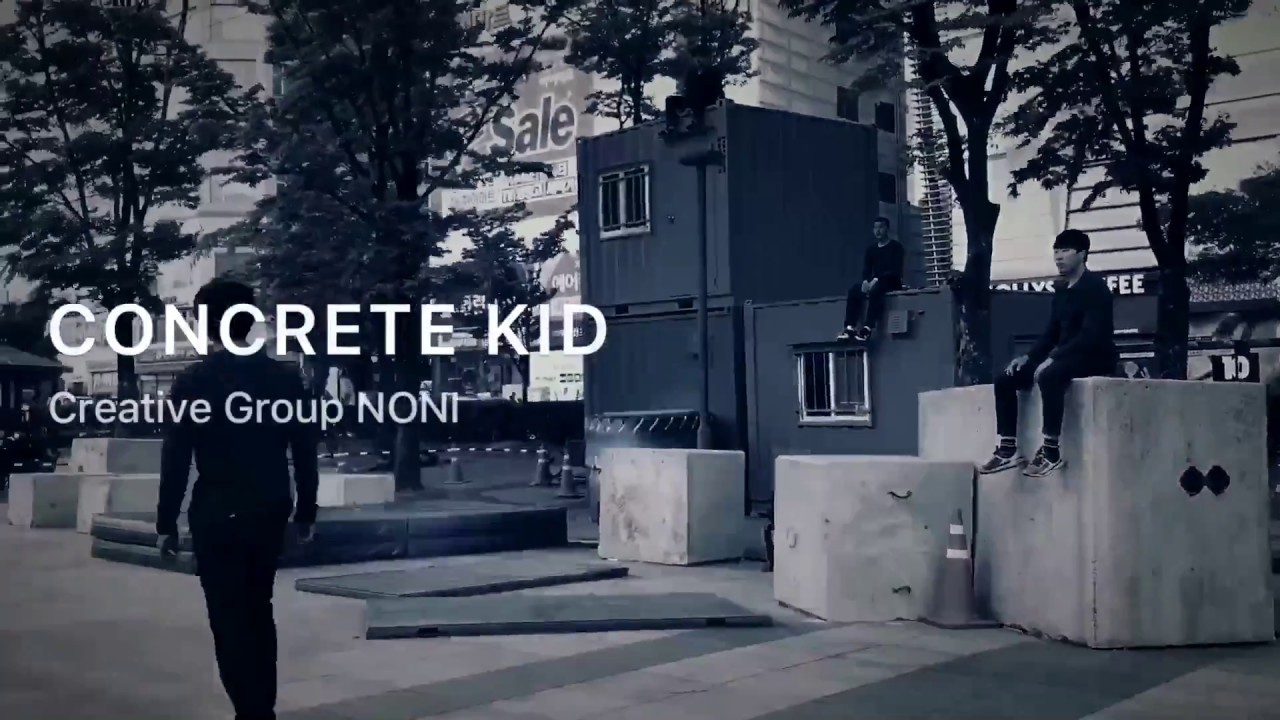 [콘크리트 키드/Concrete Kid] YouTube