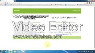 how to unblock any website without hotspot shield or any VPN software screenshot 5