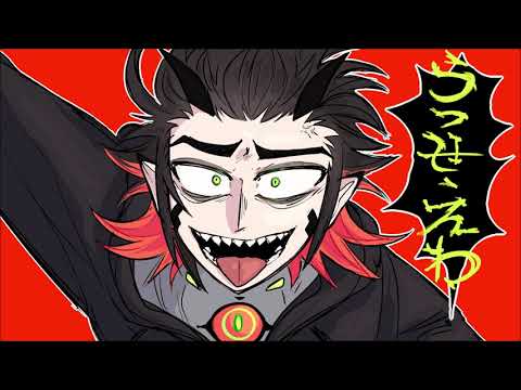 UTAU「うっせぇわ」Astaroth FEVER