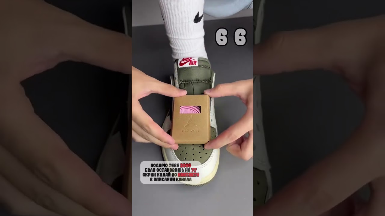 😁 😂2021 возвращается Иван2004 