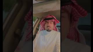 # يوم صحي في حياه شيخ عمره 100 عام