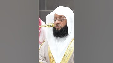 حتى اذاضاقت عليهم الأرض بما رحبت و ضاقت عليهم أنفسهم و ظنو أن لا ملجأ من الله الا إليه#سورة #التوبة