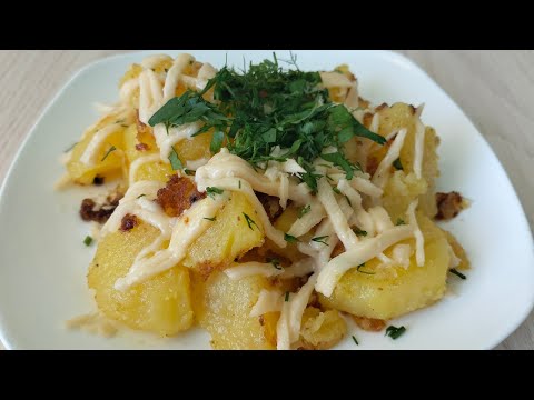 КАРТОФЕЛЬ! ВКУСНЫЙ ПЕРЕКУС из КАРТОФЕЛИ за 15 минут 💯