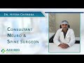 Dr hitesh chitroda  consultant neuro  spine surgeon  aaihms superspeciality hospital