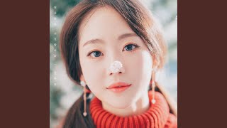 First Love Is A Lie (첫사랑은 거짓말이다)