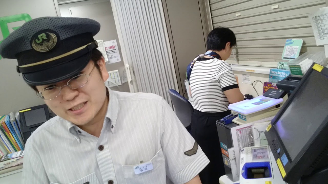 横浜駅の駅員　板垣