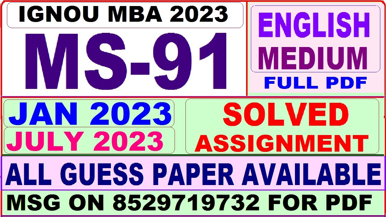 ms 91 solved assignment 2023