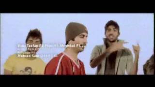 Midozdam Cheshmato.wmv