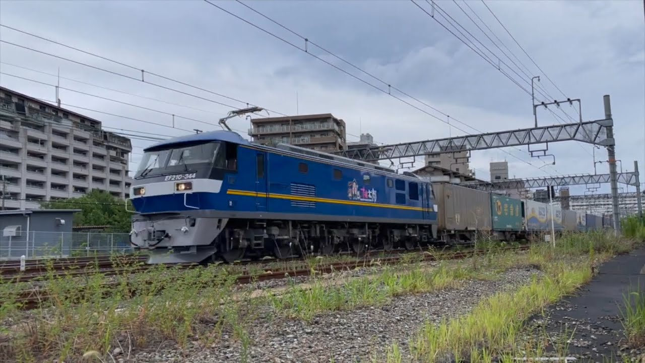 【HD】通過貨物iPhone撮影分 2022年8月