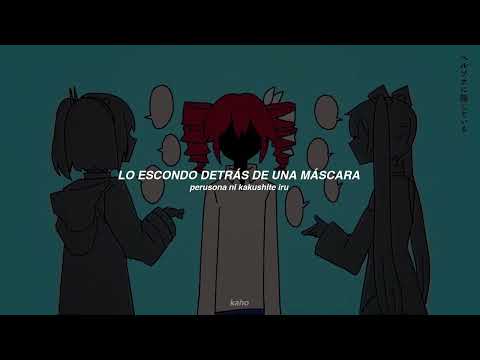 「Eipu ft. Kasane Teto SV」 Headache // Ataman Ita 「Sub. Español + Romaji」