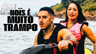 NOIS É MUITO TRAMPO PRA POUCA IDEIA - MC PH (DJ Murilo e LTnoBeat)