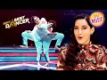 'Aye Zindagi Gale Lagaa Le' पर Moves देखकर Nora हुई Impress | India's Best Dancer S2 | Viral Video