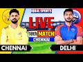 LIVE: CSK vs DC, IPL 2026 Match 18 | Chennai vs Delhi Live | Live Cricket Match Today | Iqbal Sports