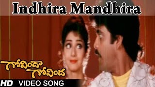Govinda Govinda Movie | Indhira Mandhira Video Song | Nagarjuna, Sridevi 