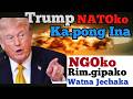 21 March 2026 Trump NATOKO Kapong Ina NGOko Rimgipako Watna Jechaka Garo News Achik Kobor