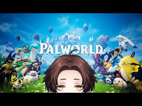 【パルワールド】超話題のオープンワールドサバイバルクラフトゲームをやってみる【Palworld】 video thumb
